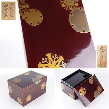 Amazon.co.jp: 扇屋小澤裕 作「雪輪蒔絵 茶箱」共箱 高さ 約13cm